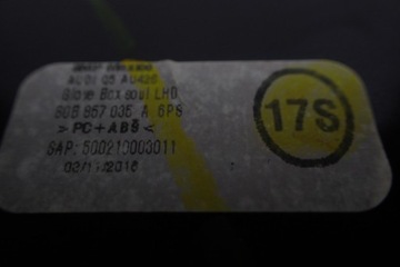 фото thumb №5, Audi q5 19r бардачок пассажира 805857035a