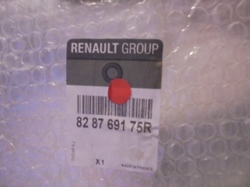 фото thumb №9, Renault scenic iii планка двері права задня зад 828769175r