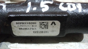 фото thumb №6, Молдинг упорскування h8201225030 pulsar 1.5 dci 15r