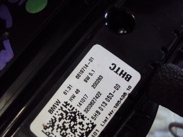 фото thumb №6, Панель кондиціонера mini f55 f56 6819714