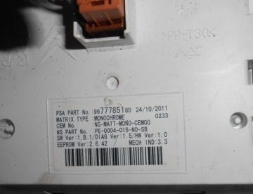 фото thumb №6, Peugeot 3008 i 1,6 ehdi лічильник europa 9802262820