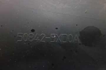 фото thumb №5, Плита захист pod двигун nissan navara np300