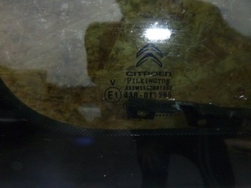 фото thumb №3, Дверь левый зад citroen c4 cactus