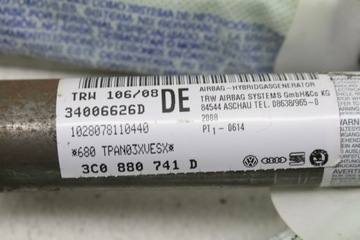 фото thumb №5, Шторка безпеки ліва passat b6 kombi