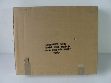 фото thumb №6, Радіатор wody honda civic 88-91 19010-pm2-g52