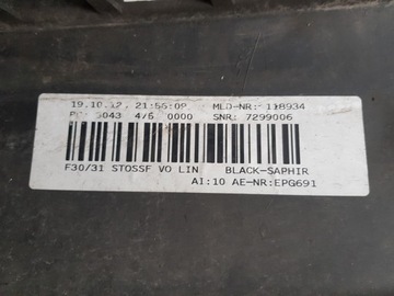 фото thumb №10, Бампер перед bmw 3 f30 f31 pdc омивачі решітки радіатора