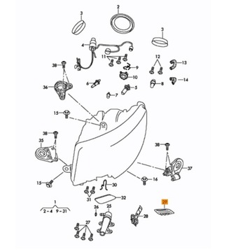 фото thumb №3, Заглушка накладка распылителя фара superb 2