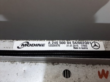 фото thumb №9, Радіаторів води кондиціонера mercedes a w176 b w246