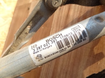 фото thumb №5, Peugeot 208 2013 моторчик механизм дворник