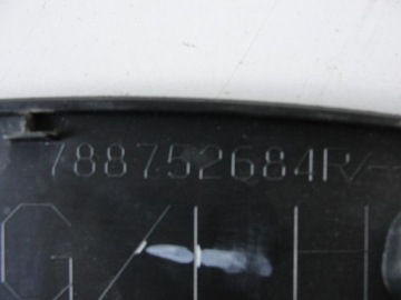 фото thumb №4, Молдинг крила лівий задня renault kadjar 788752684r