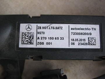 фото thumb №6, Джгут двигуна - mercedes w117 w156 w176 w246