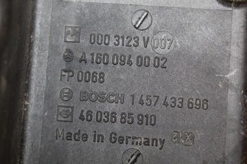 фото thumb №9, Корпус фильтра воздуха smart 0.6tb 0280622005