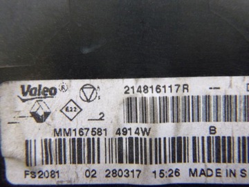 фото thumb №7, Megane iv scenic talisman 1.6 tce dci вентилятор