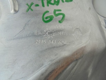 фото thumb №7, X-trail t32 2.0 dci захист теплова 298534367r