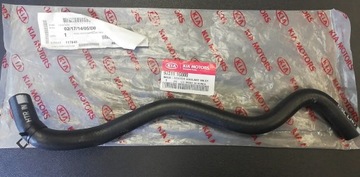 фото thumb №1, Kia rio ii 2005-2011 шланг впускной новый оригинал