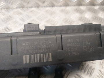 фото thumb №3, Набір стартовий бортовий комп'ютер mini r56 lift 519480g01