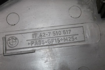 Вентилятор радиатора bmw e46 1.9 b 7510617 Киев, фото thumb