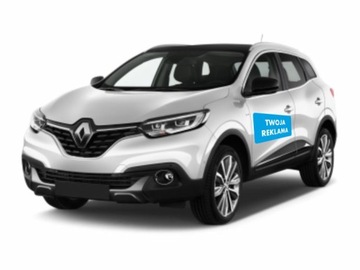 Магнитная автомобильная реклама Онлайн-конструктор