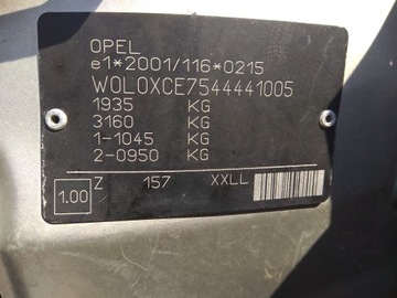 фото thumb №16, Opel meriva a cdti подушки безопасности подушка безопасности водителя пассажира приборная панель консоль натяжитель