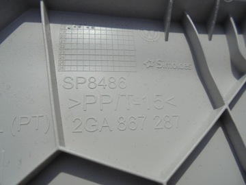 фото thumb №11, Vw t-roc захист стійка ліва 2ga867287 2017-2019