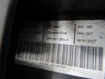 фото thumb №5, Модуль usb mp3 seat leon ii 5p0857925a