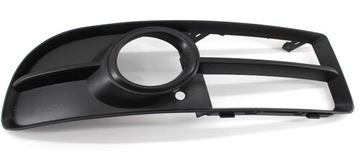 фото thumb №1, Решітка радіатора решітка w бампері перед p audi a4 b7 04-08