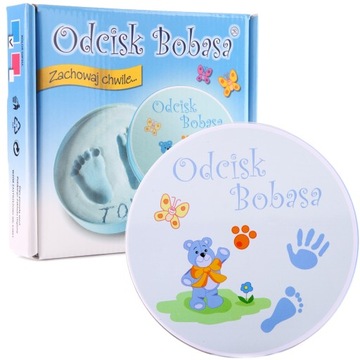Синий комплект BABY PRINTS