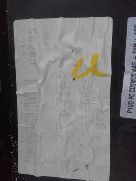 фото thumb №2, Бампер задняя dół opel grandland x