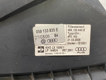 фото thumb №6, Audi a6 c6 корпус фільтра повітря 059133835e