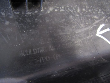 фото thumb №11, Молдинг порог левая hyundai ioniq electric 17-