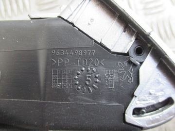 фото thumb №7, Решітка впуск повітря права peugeot 307 05-08r