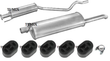 Купить Глушители к opel astra f 1.4 1.6 1.8 2.0 комплект, фото thumb