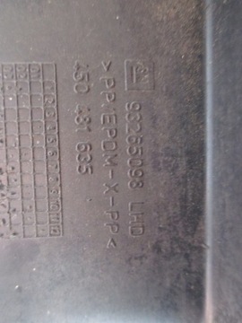 фото thumb №6, Панель под лобовым стеклом opel meriva a 02-05