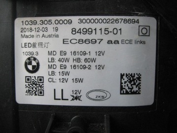 фото thumb №5, Левая лампа - full led - bmw 5 g30 g31