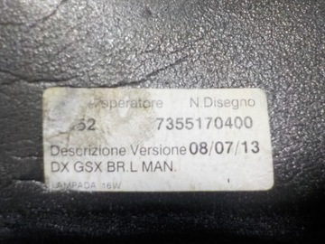 фото thumb №7, Boxer ducato jumper ii 2010r зеркало правое