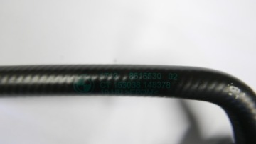 фото thumb №5, Bmw f20 f30 труба шланг воды радиатора воздуха 8616530