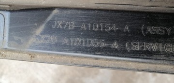 фото thumb №12, Ford focus mk4 молдинг поріг поріг правий