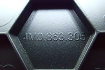 фото thumb №6, ^^ audi q7 4m защита центрального тоннеля l 4m0863305