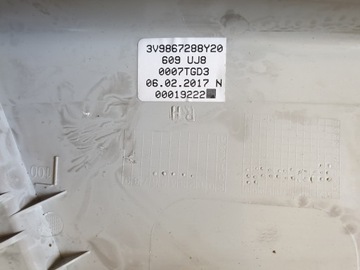 фото thumb №6, Skoda superb iii kombi 3v9 защита стойка обшивка