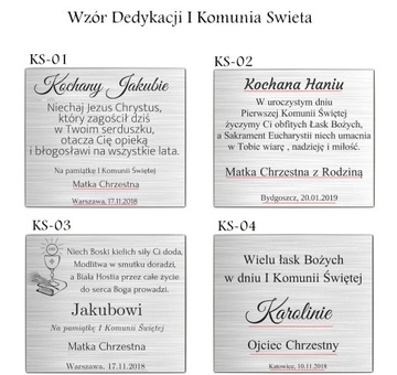 СЕРЕБРЯНАЯ КАРТИНА СУВЕНИРЫ ПОДАРОК ​​СВЯТОМУ ПРИЧАСТВУ