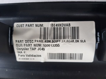 фото thumb №4, Захист поріг задня права dodge journey 08-