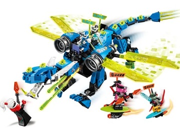 LEGO Ninjago Кибердракон Джея 71711