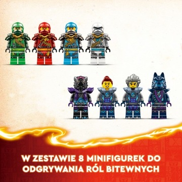 Ninjago 71813 Маска волка Теневое додзё