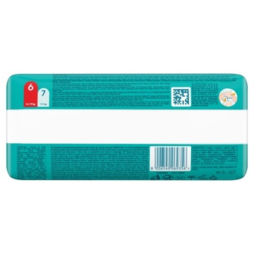 PAMPERS БРЮКИ 44 ПОДГУЗНИКИ ПОДГУЗНИКИ БРЮКИ РАЗМЕР 6