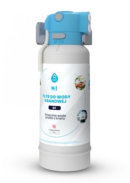 Фильтровальный вкладыш DAFI Flow Comfort D1 (1 шт.)