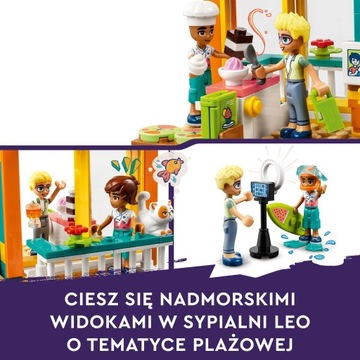 LEGO Friends 41754 Комната Лео