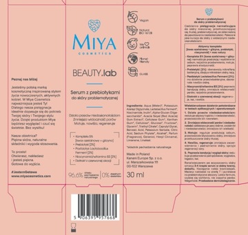 Miya Cosmetics Сыворотка для лица с пребиотиками 30мл