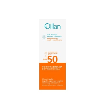 Oillan Sun SPF50, крем с фильтром 100 мл