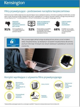 Фильтр конфиденциальности для ноутбуков Kensington 16:9