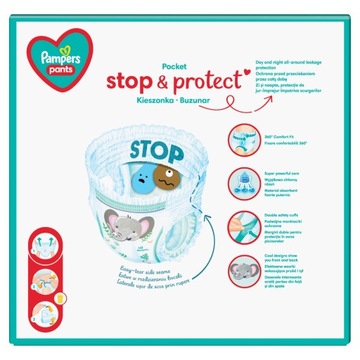 Подгузники Pampers Mega Box 3 – 128 шт.